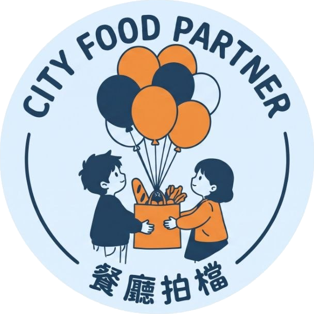 餐廳拍檔 Restaurant Partner